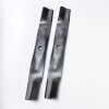 Lawn Mower Blade (High Lift) For GX, LX, And X300 Series With 42-Inch Deck