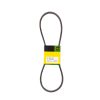 Water Pump Belt For 3025E Compact Tractors - Image 2