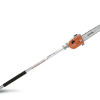 STIHL HT-KM Pole Pruner 12"