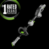 POWER+ POWER HEAD TOOL ONLY - Image 6